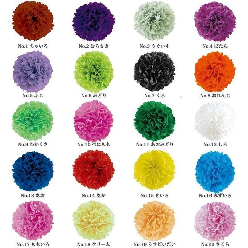 【最終】 合鹿製紙 お花紙 五色鶴 500枚 むらさき 60冊 No.2-60P 【EIM1225484121】(42938円)