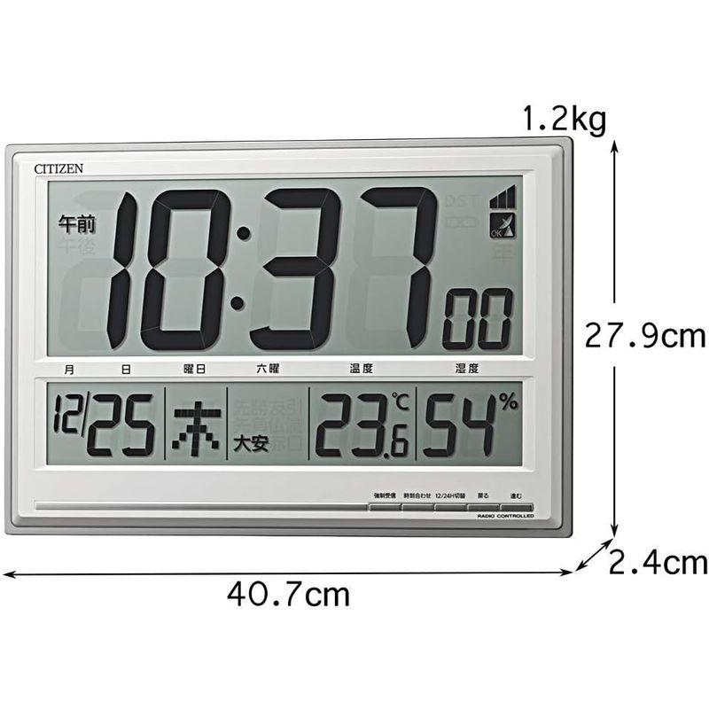 CITIZEN シチズン 置き時計 掛け時計 電波時計 温度・湿度計付き シルバー 8RZ199-019 シチズン 置き時計 掛け時計 電波時計 温度 湿度計付き シルバー 8RZ199 サイズ 電池 UOI1387337970(12962円)