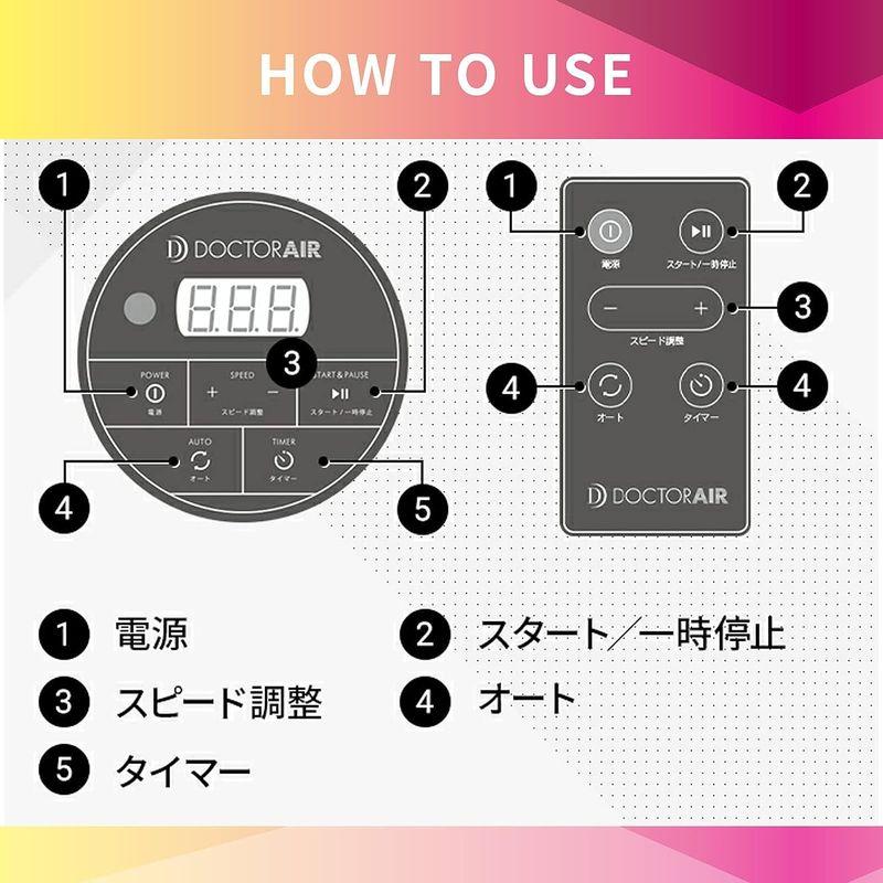 【ラスト1点】 ドクターエア 3Dスーパーブレード スマート SB-003 ピンク / ブルブル 振動マシン ( エクササイズ 運動器具 フィットネス ) 【DG8401108706】(29436円)