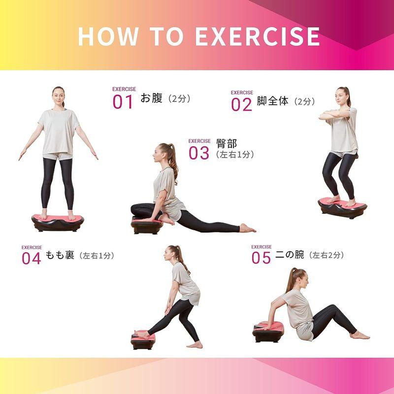 【ラスト1点】 ドクターエア 3Dスーパーブレード スマート SB-003 ピンク / ブルブル 振動マシン ( エクササイズ 運動器具 フィットネス ) 【DG8401108706】(29436円)