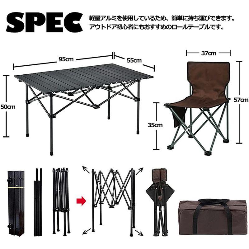 Samamixx アウトドア テーブル チェア 7点セット キャンプ テーブルセット 折りたたみ ロールテーブル イス セット コンパクト アウトドア テーブル チェア 7点セット キャンプ テーブルセット 折りたたみ ロールテーブル イス セット コンパクト