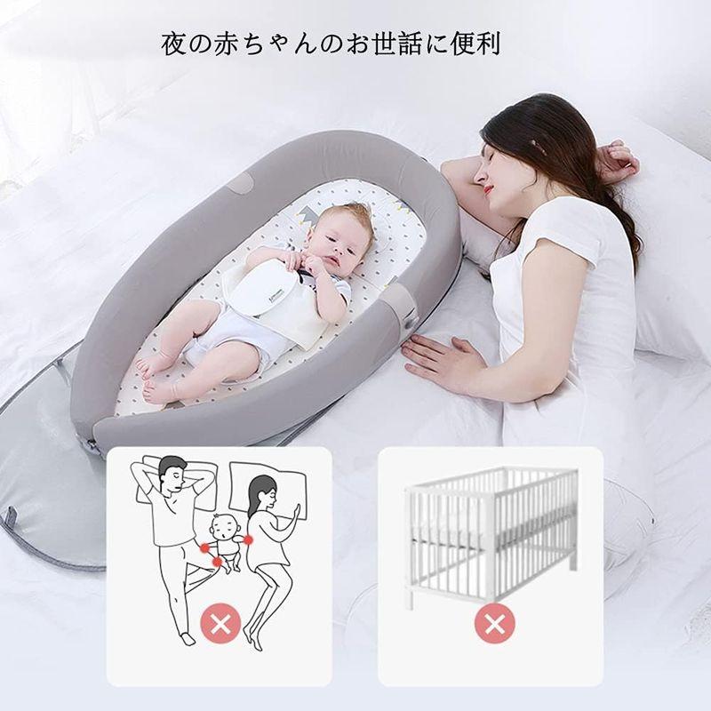 Sumeber ベビーベッド 移動式新生児圧迫防止ベッド 折りたたみ式ベッド 屋内 屋外 ポータブル 取り外し可能 洗える 簡単収納 赤ちゃ ベビーベッド 移動式新生児圧迫防止ベッド 折りたたみ式ベッド 屋内 屋外 ポータブル 取り外し可能 洗える 簡単収納 赤ちゃ P1110014450(10372円)