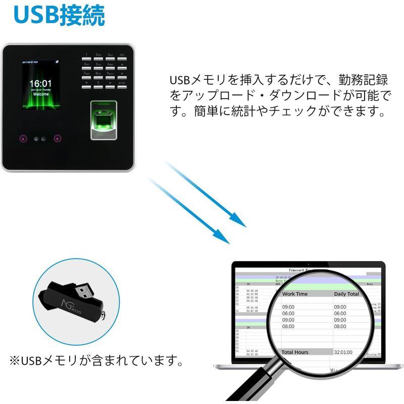 NGTeco 顔認証 非接触方式で認証 タイムレコーダー指紋認証 タイムカードレコーダー 勤怠管理 高機能自動集計 USBメモリが付き 自動 - 4