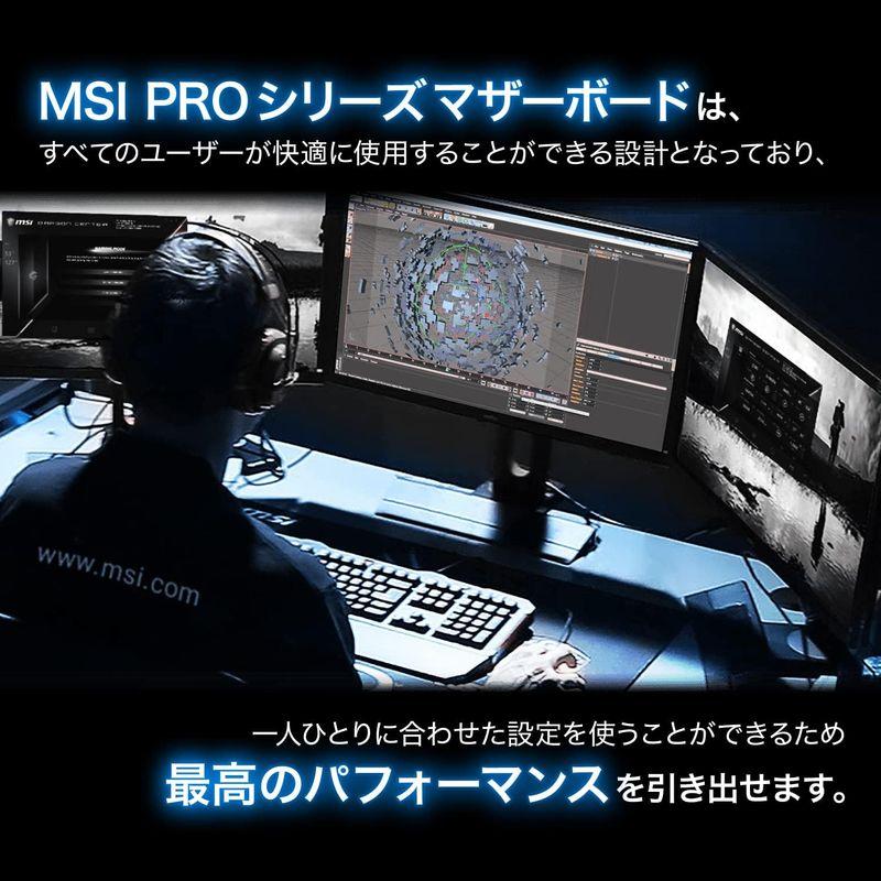 MSI PRO H610M-G DDR4 マザーボード Micro-ATX Intel H610チップセット搭載 第12世代CPU(LGA1 PRO H610M DDR4 マザーボード Micro ATX Intel H610チップセット搭載 第12世代CPU LGA1 UOI1353993836(12652円)