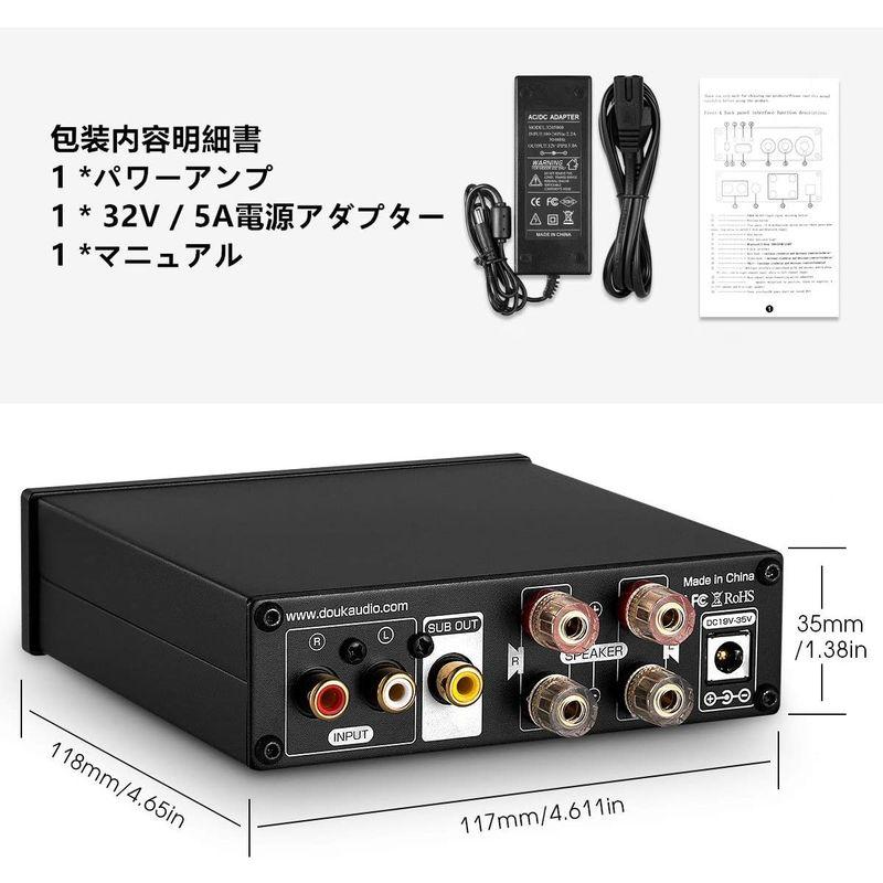 DOUK AUDIO M1 PRO Hi-Fi 320W Bluetooth 5.0 パワーアンプ ステレオ サブウーファー アンプUSB M1 AUDIO PRO Hi Fi 320W Bluetooth パワーアンプ ステレオ サブウーファー アンプUSB テレビ