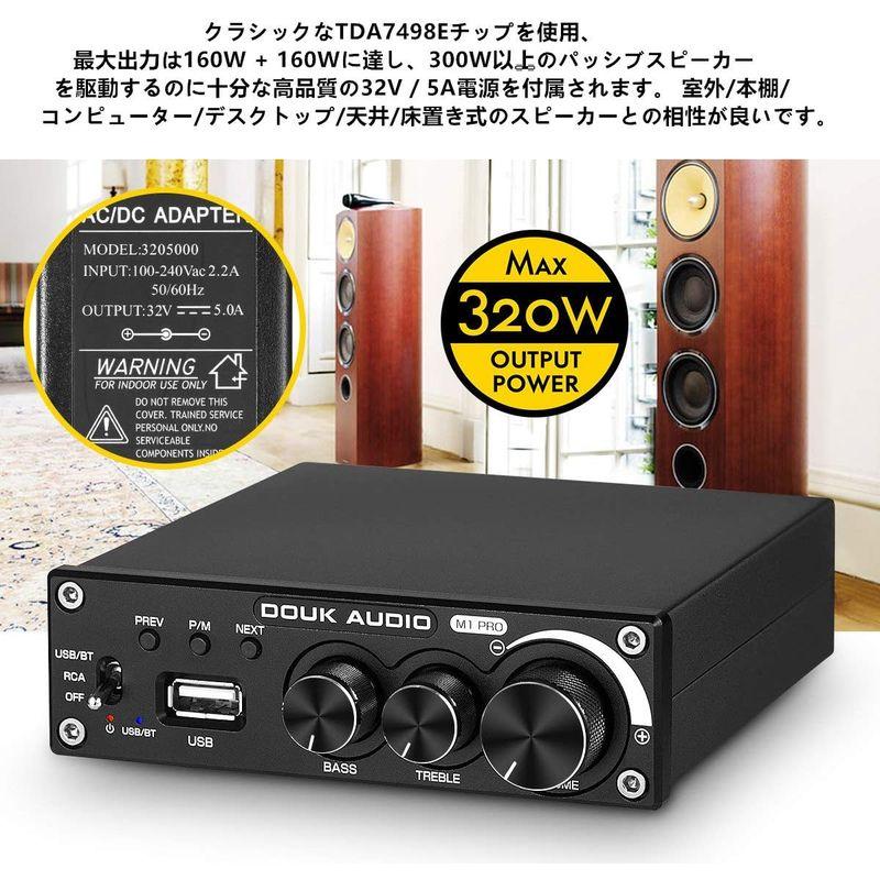 DOUK AUDIO M1 PRO Hi-Fi 320W Bluetooth 5.0 パワーアンプ ステレオ サブウーファー アンプUSB M1 AUDIO PRO Hi Fi 320W Bluetooth パワーアンプ ステレオ サブウーファー アンプUSB テレビ