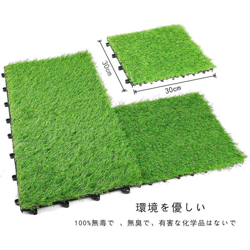 VAIIGO ジョイント式 人工芝生 ベランダ 庭 30cm×30cm 18枚セット (約1畳分) リアル人工芝水やり・肥料・草取り不要 本 ベランダ 30cm×30cm ジョイント式 人工芝生 18枚セット 約1畳分 リアル人工芝水やり 肥料 草取り不要