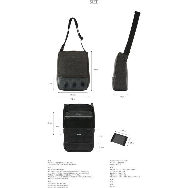 アブラサス スーパーコンシューマー ひらくPCバッグmini グレー