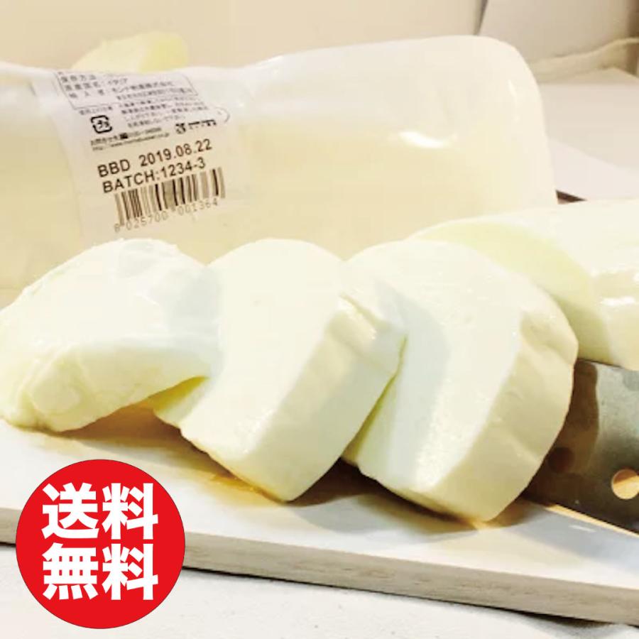 MONTEBELLO モッツァレラ BRAZZALE 冷凍 ブロック 1kg 業務用 大容量