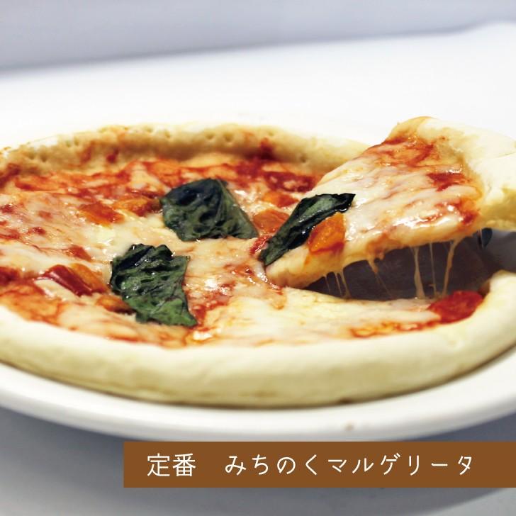 マーミット プルガサリ チビガサリ 特別限定版セット【未開封】 楽天市場】【送料無料】ピッツェリアマリノ一押し ピッツァ 6枚セット