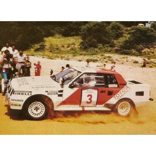 1/24 トヨタ セリカ ツインカム ターボ ラリー IXO Toyota Celica TwinCam Turbo TA64 Rallye WM Safari Rally 1985 新品 梱包サイズ80 1/24 トヨタ セリカ ツインカム ターボ ラリー IXO Toyota Celica TwinCam Turbo TA64 Rallye WM Safari Rally 1985 新品 梱包サイズ80
