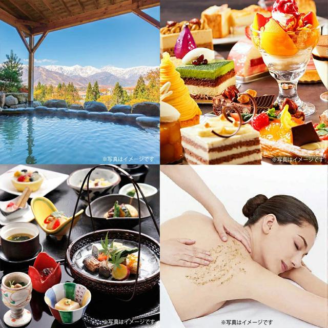 送料無料 カタログギフト ポム 20900円コース シャディ 結婚内祝い