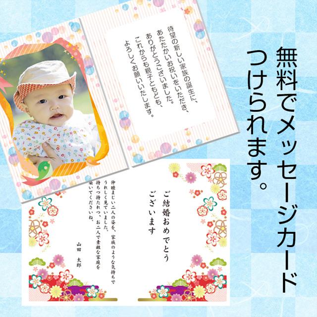 送料無料 カタログギフト エクセレントチョイス シトロン 00円コース 結婚内祝い 出産内祝い グルメ おしゃれ Excellent2800a カタログギフトジャパンヤフー店 通販 Yahoo ショッピング
