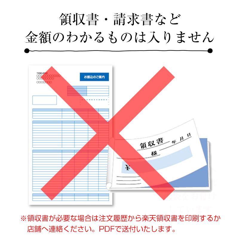 香典返し 和柄カタログギフト 高雅 日の出蘭 15800円コース ２万円 法要・法事・志・粗供養・満中陰志・忌明け｜cataloggiftjapan｜05