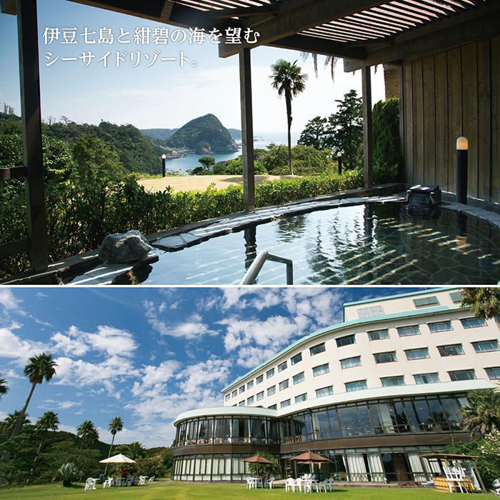 選べる体験ギフト とっておきの宿 円コース カタログギフト リンベル 旅行券 旅行ギフト 温泉ギフト 体験ギフト Mr Sh 3 旅プレ 通販 Yahoo ショッピング