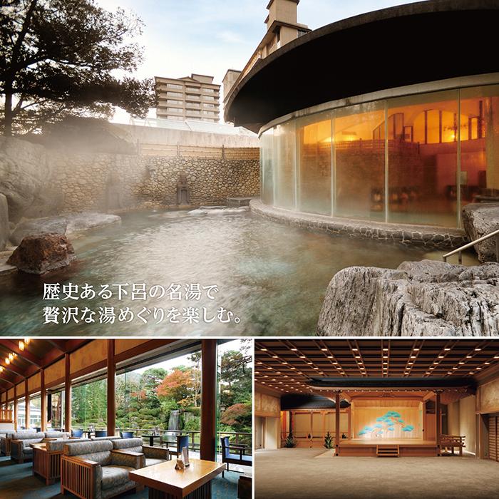 選べる体験ギフト とっておきの宿 円コース カタログギフト リンベル 旅行券 旅行ギフト 温泉ギフト 体験ギフト Mr Sh 3 旅プレ 通販 Yahoo ショッピング