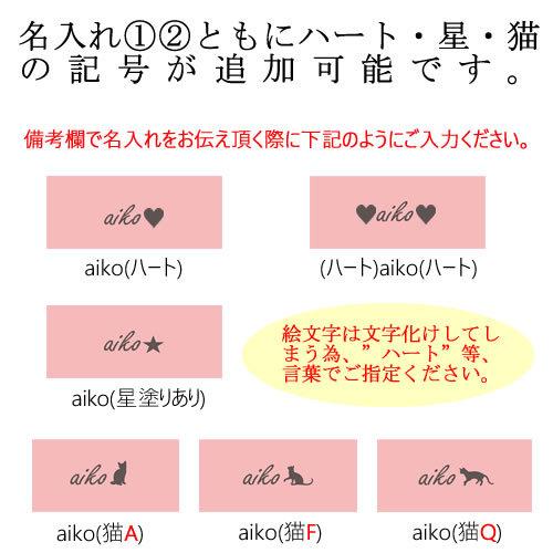 壁き時計 おしゃれ 北欧 名入れ 壁掛け時計 名前入り 無垢の木 ウォルナット 北欧 セイコー 木 木製 子供 アナログ時計 かわいい リビング 結婚式 ブライダル Cl7arch1 Ult スマホケースのキャットケース 通販 Yahoo ショッピング