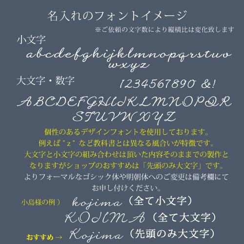 SEIKO（セイコー） 置時計 名入れ 記念品 名前入り 壁掛け時計 置時計