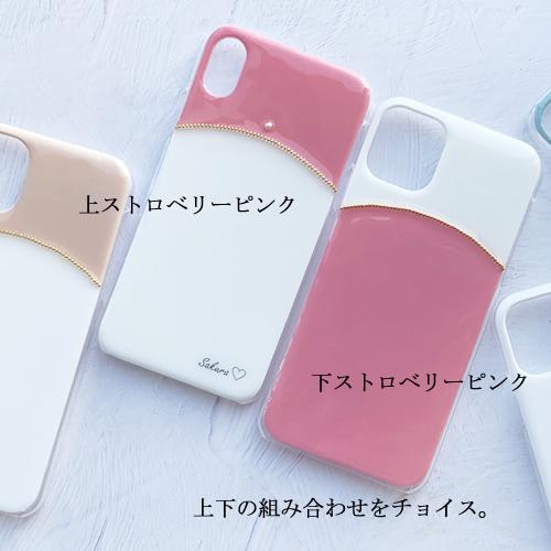 Iphoneケース 韓国 流行りiphonese 第3世代 ケース 人気 芸能人 Iphone13ケース 名前入り Iphone13pro Iphone12 Iphone11 ネイル グリッター おしゃれ かわいい Iph Xi6ortetebullion1 Ult スマホケースのキャットケース 通販 Yahoo ショッピング