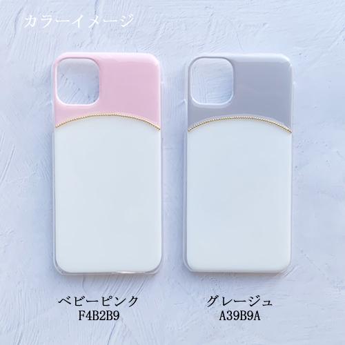 Iphoneケース 韓国 流行りiphonese 第3世代 ケース 人気 芸能人 Iphone13ケース 名前入り Iphone13pro Iphone12 Iphone11 ネイル グリッター おしゃれ かわいい Iph Xi6ortetebullion1 Ult スマホケースのキャットケース 通販 Yahoo ショッピング