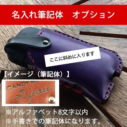 Iqosケース Candybox専用ハンドライティング筆記体名入れオプション Iqcandynameop2 スマホケースのキャットケース 通販 Yahoo ショッピング