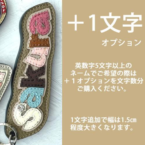 ネームタグ オーダー ゴルフ 革 ベビーカー セレブ かわいい おしゃれ