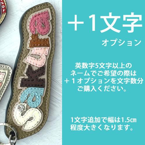 名入れギフト ネームタグ 名札 オーダー ゴルフ 革 ランドセル