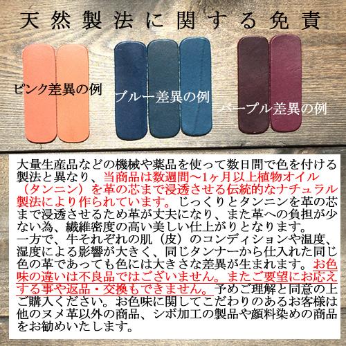 カードがたくさん入る財布 ミニ財布 使いやすい ブランド 本革 栃木レザー メンズ 三つ折り 二つ折り ウォレット 収納 多い｜catcase｜19