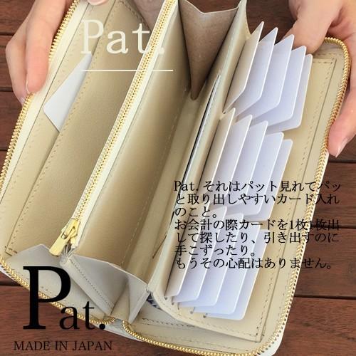 カードがたくさん入る財布 ブランド レディース メンズ 使いやすい オーダーメイド 本革 長財布 大容量 30枚以上 ラウンドファスナー 金運 風水 緑 カード収納 Wl7diypat1 Ult スマホケースのキャットケース 通販 Yahoo ショッピング