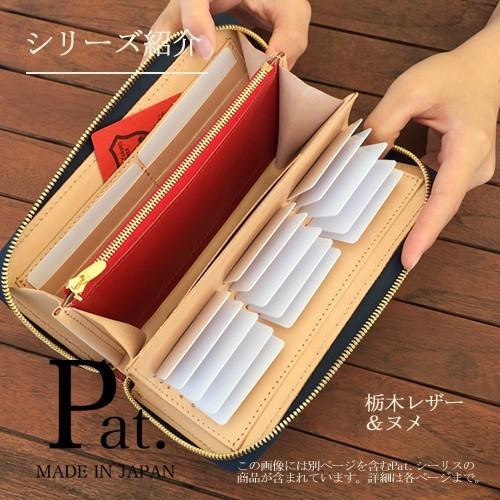 カードがたくさん入る財布 ブランド ラウンドファスナー 長財布 メンズ 本革 オーダーメイド カード入れ多いレディース財布 カードたくさん 緑の財布 金運の画像