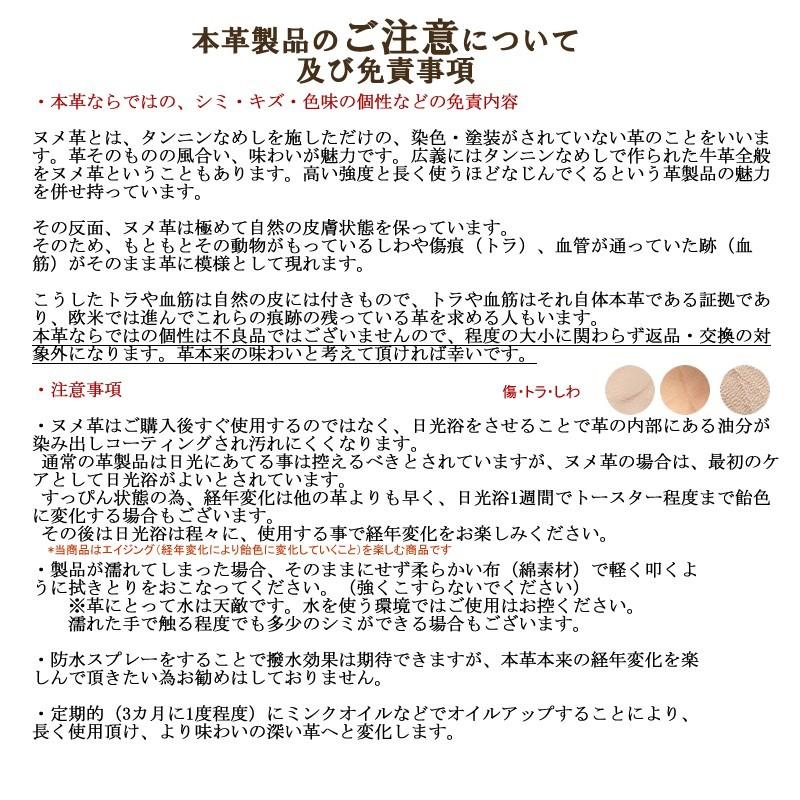 カードがたくさん入る財布 ブランド ラウンドファスナー 長財布 メンズ 本革 オーダーメイド カード入れ多いレディース財布 カードたくさん 緑の財布 金運の画像