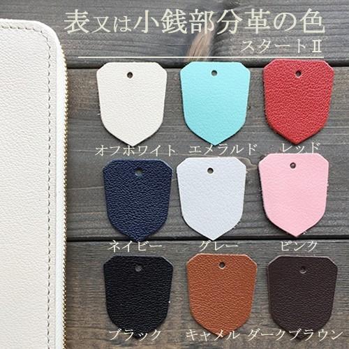 カードがたくさん入る財布 ブランド ラウンドファスナー 長財布 メンズ 本革 オーダーメイド カード入れ多いレディース財布 カードたくさん 緑の財布 金運の画像