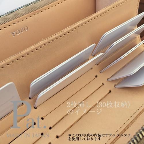 カードがたくさん入る財布 長財布 メンズ レディース 30枚以上 ラウンドファスナー長財布 ブランド 本革 大容量 オーダーメイド ラウンド財布 高級 Wl7diypat5 Ult スマホケースのキャットケース 通販 Yahoo ショッピング