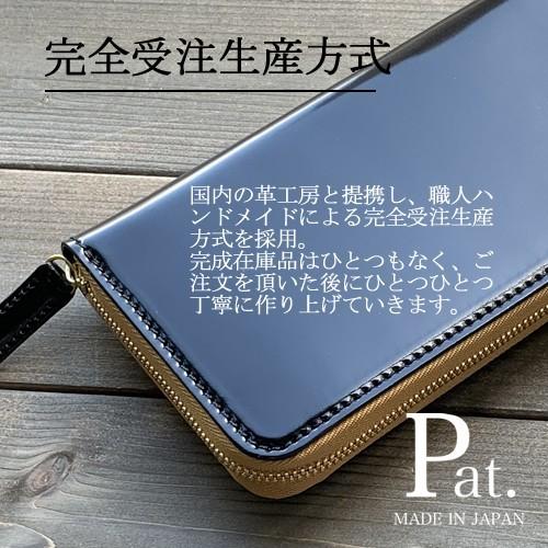 コードバン 財布 オーダーメイド ブランド たくさんカード 入る