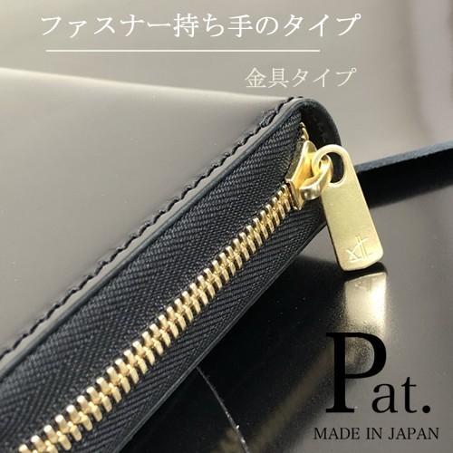 コードバン 財布 オーダーメイド ブランド たくさんカード 入る