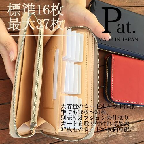 三郎兄さん様オーダー用　ナチュラルコードバン　ラウンドファスナー長財布 三郎兄さん様オーダー用 ナチュラルコードバン ラウンド