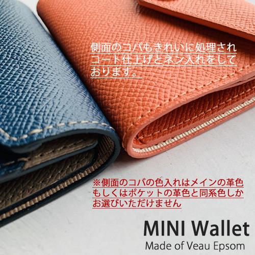 ミニ財布 レディース ブランド 革 ヴォーエプソン メンズ 財布 ミニ財布 レディース ブランド 革 ヴォーエプソン メンズ 財布