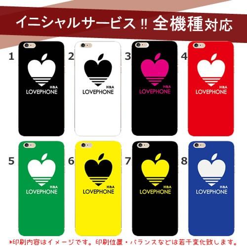 Iphone12 ケース Iphone12pro Max Mini お揃い ペア ブランド Iphone11 Pro カバー Iphoneケース お揃い 名前入り Iphonexs Xr 10r Se アイフォン12プロマックス Xi6orlovephone Ip スマホケースのキャットケース 通販 Yahoo ショッピング