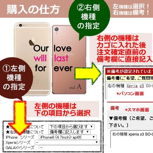 Iphone12 ケース Iphone12pro Max Mini お揃い ペア カップル Iphone11 Pro カバー Iphoneケース お揃い 名前入り Iphonexs Xr 10r Se アイフォン12プロマックス Xi6orpairhtskul Ip スマホケースのキャットケース 通販 Yahoo ショッピング