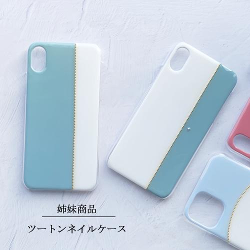 Iphoneケース 韓国 流行りiphonese 第3世代 ケース 人気 芸能人 Iphone13ケース 名前入り Iphone13pro Iphone12 Iphone11 ネイル グリッター おしゃれ かわいい Xi6ortetebullion3 Ip スマホケースのキャットケース 通販 Yahoo ショッピング