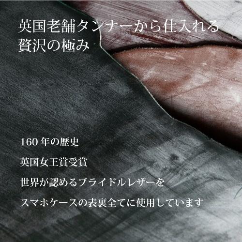 Galaxy S21 5g ケース ブライドルレザー Galaxy 2 5g ケース 本革手帳型 Galaxy S21 Ultra ケース ブランド メンズ Sc 52b カバー かっこいい ブルーム 高級感 最高品質の