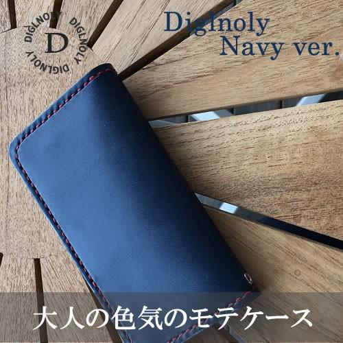 oppo reno 9A ケース 栃木レザー OPPOReno9A ケース 手帳カバー オッポreno9a 頑丈 おしゃれ oppo reno 7 A ケース オーダー ネイビー マグネット