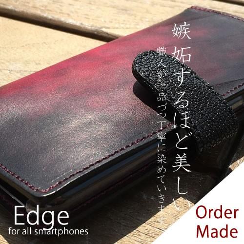 Xperia 1 Iv ケース 手帳型 Xperia5iii 10iv 1iv 染 Xperia5iii ケース ヌメ革 本革 Xperia10iv ケース アンティーク 個性的 メンズ かっこいい Xi7candyver7 Xp スマホケースのキャットケース 通販 Yahoo ショッピング