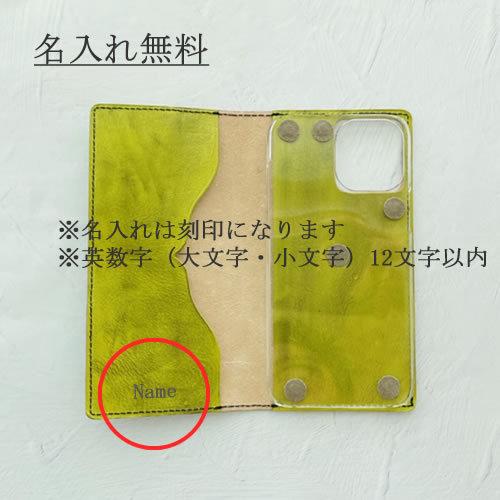 Iphone12pro ケース手帳型 男性 本革 Iphoneケース ブランド 高級 Iphone12 Pro Max Iphone11 芸能人 名前入り 左利きアイフォンケース オーダー Xi7candyver9 Ip スマホケースのキャットケース 通販 Yahoo ショッピング