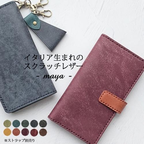 Oppo 3 R6 ケース 手帳型 ブランド おしゃれ Opporeno5a ケース ケース 本革 Opporeno5a オッポreno5a