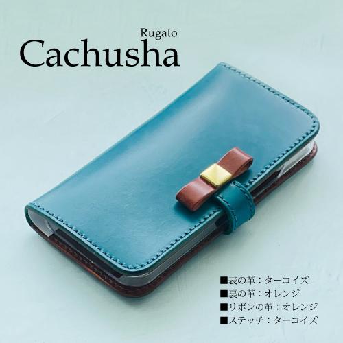 暗いところ光る】本物の桜を使った3WAYストラップチャーム241023③