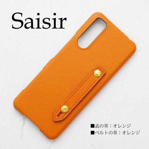 ✨未使用品✨　フェイラー　ドイツ・シュニール織　手帳型スマホケース ✨未使用品✨ フェイラー ドイツ・シュニール織 手帳型スマホケース