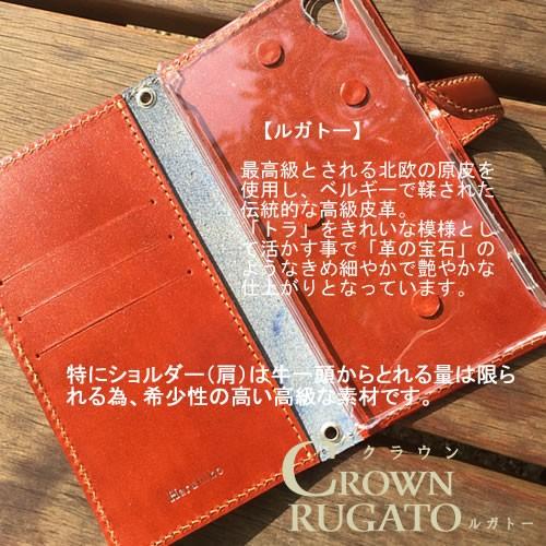 美しい Iphone12pro ケース 手帳 Iphone12promax 手帳型 Iphone11pro Xs Xr 12mini 本革ケース イタリア ブランド Iphone11 Pro ケース 高級 名入れ 名前入り 左利き可 新作モデル Blog Lonolife Com