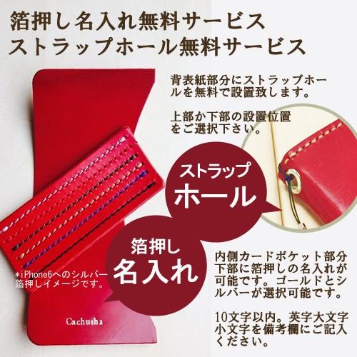 信頼 Iphone12pro ケース 手帳 Iphone12promax 手帳型 Iphone11pro Xs Xr 12mini 本革ケース イタリア ブランド Iphone11 Pro ケース 高級 名入れ 名前入り 左利き可 Xi7cxcn5 Ip スマホケースのキャットケース 通販 Yahoo ショッピング 即日出荷 Blog Lonolife Com