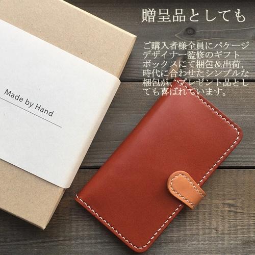 オーダースマホケース google pixel 8aケース 手帳型 名入れ 名前入れ google pixel7pro 左利き可 googlepixel7 ピクセル6a google pixel 8a プレゼント